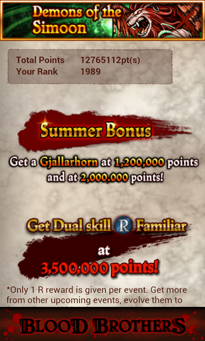 File:Screenshot 2014-09-08-15-25-43.png