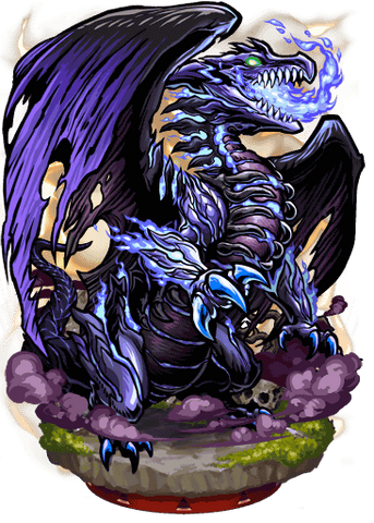 File:Jabberwock, Phantom Dragon Figure.png