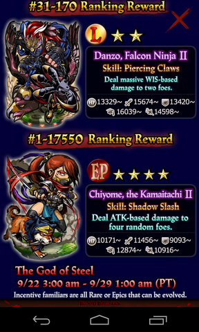File:PVP13 preview2.png