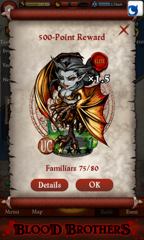 File:Gu Huo Point Reward.png