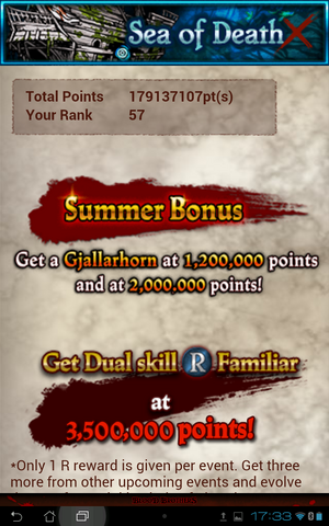 File:Screenshot 2014-08-08-17-33-11.png