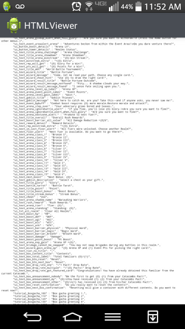 File:ArenaInfo.png
