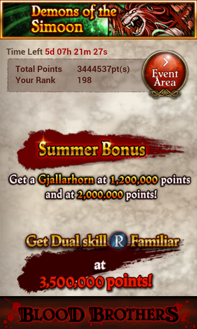 File:Screenshot 2014-09-02-21-38-33.png