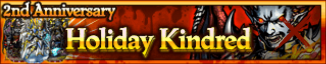 File:Banner-2nd Anniversary Holiday Kindred.png