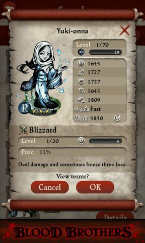 File:Yuki-onna.jpg