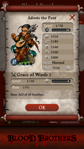 File:Adonis The Poet.png