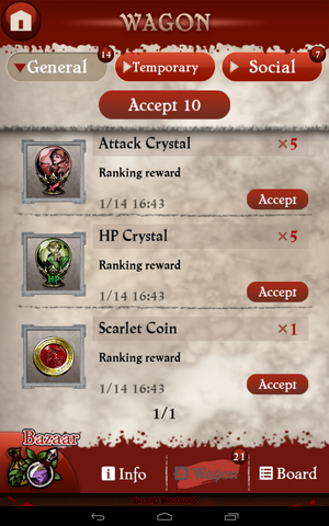 File:Rewards 2.png