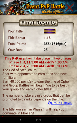 File:Screenshot 2014-04-15-16-02-33.png