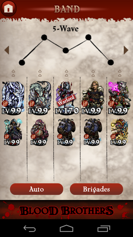 File:Screenshot 2014-02-16-21-11-37.png