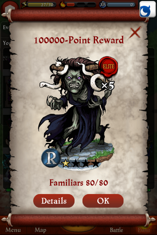 File:Furiae Point Reward 2.png