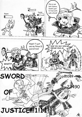 File:Dangerous 0014.jpg