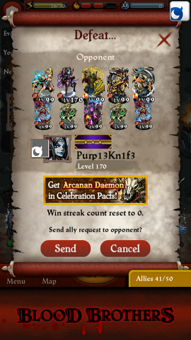 File:Screenshot 2014-07-24-22-51-47.png