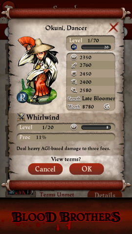 File:Okuni, Dancer base.png