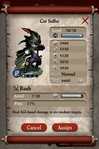 File:Cat sidhe.png