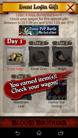 File:God Of Steel 12 Login bonus.png