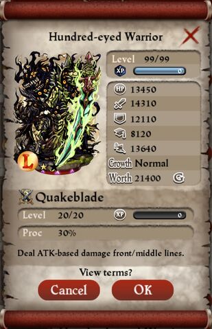 File:Hundred-eyed Warrior OPE50.jpg