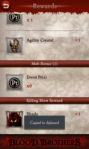 File:Imperial-rewards2.png