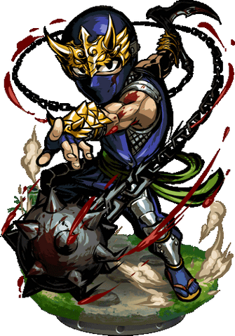 File:The Flashing Blade Figure.png