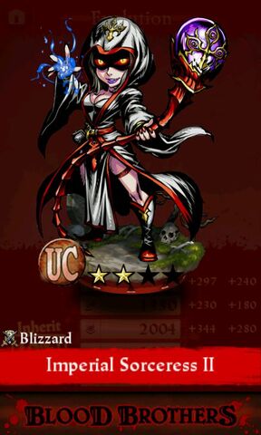 File:Imperial Sorceress II (evolution reveal).jpg