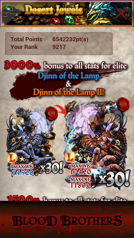 File:Screenshot 2014-01-08-15-53-08.png