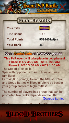 File:Screenshot 2014-06-11-04-59-10.png