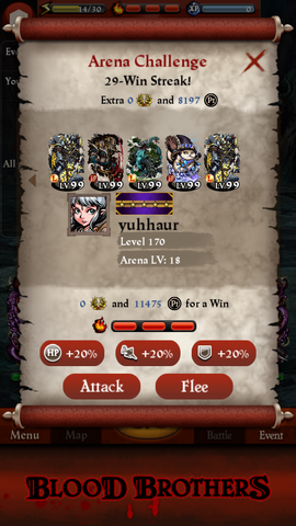File:Screenshot 2014-08-28-05-56-41.png