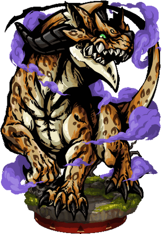 File:Flauros, Savage Leopard Figure.png