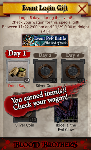 File:PvP 15 Login Reward.png