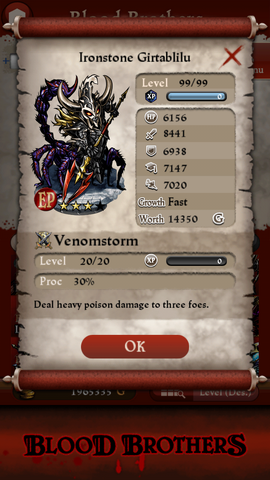 File:Screenshot 2013-01-07-05-14-50.png