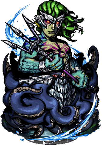 File:Merman Sea Guardian Figure.png