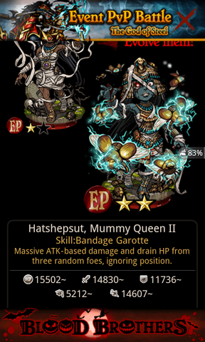 File:SC20141016-140321.png