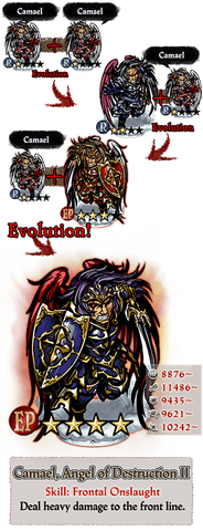 File:CamaelPromo.png