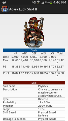 File:Screenshot 2014-03-15-16-46-32-1-.png