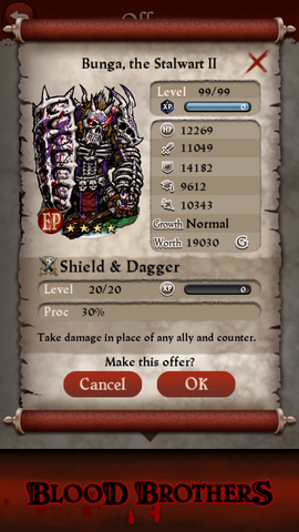 File:Screenshot 2012-12-29-09-52-21.png