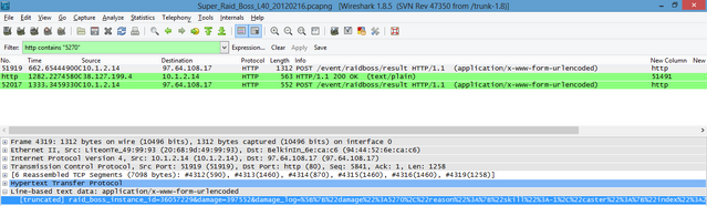 File:Wireshark.png
