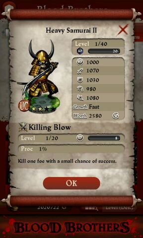 File:Heavy Samurai II.jpg