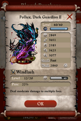 File:Pollux,DarkGuardianII(Max).png
