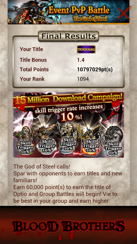 File:Screenshot 2013-06-29-10-23-22.png
