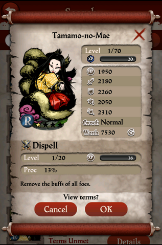File:Tam1.png