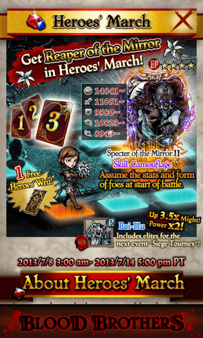 File:HM Promo.png