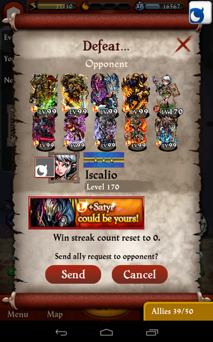 File:Screenshot 2013-06-24-20-37-50-1-.png