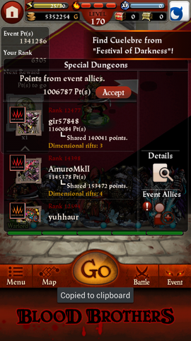 File:Screenshot 2013-09-20-22-56-55.png