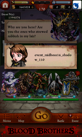 File:Screenshot 2013-08-03-10-32-00-1-.png