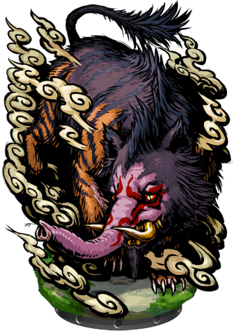 File:Nightmare Tapir II Figure.png