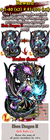 File:Legendary.png