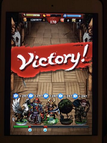 File:CB victory.jpg
