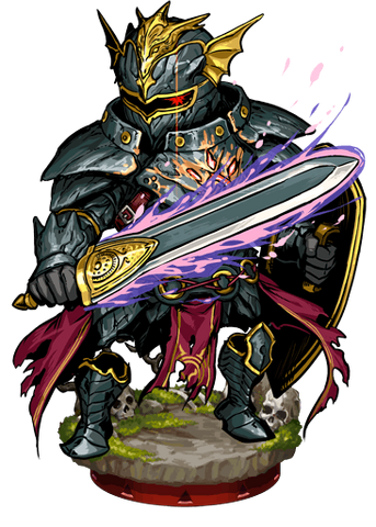 File:Sigiled Ghost Knight Figure.png