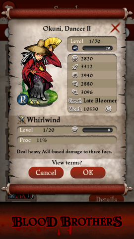 File:Okuni, Dancer II base.png
