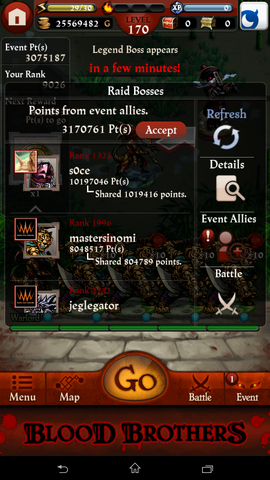 File:Screenshot 2014-07-06-22-58-42.png