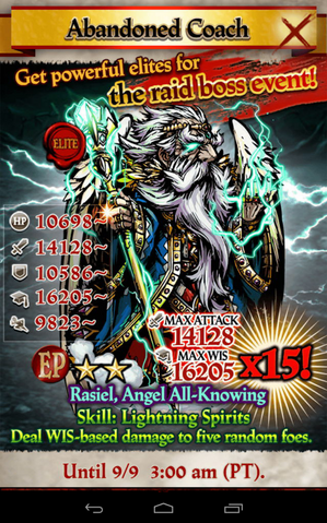 File:Abandoned Coach Rasiel.png